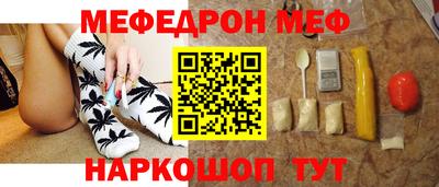 Альфа ПВП Ликино-Дулёво