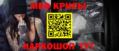 шишки Ливны