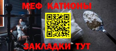 шишки Ливны
