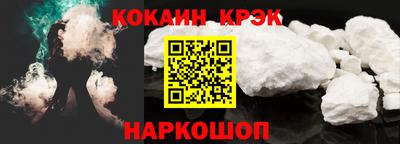 Альфа ПВП Ликино-Дулёво