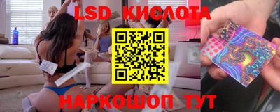 Альфа ПВП Ликино-Дулёво
