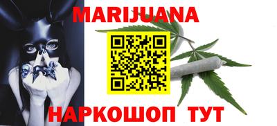 spice Можайск