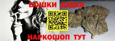 таблы Лесосибирск