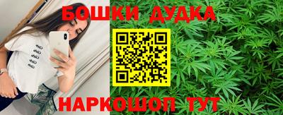 Альфа ПВП Ликино-Дулёво