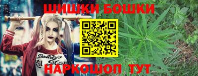 таблы Лесосибирск
