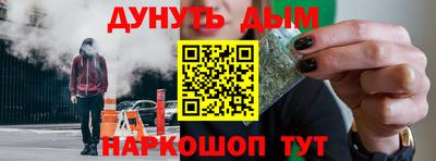 Альфа ПВП Ликино-Дулёво
