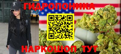 таблы Лесосибирск