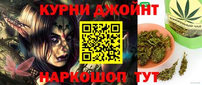 Альфа ПВП Ликино-Дулёво