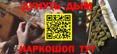 таблы Лесосибирск