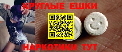 Альфа ПВП Ликино-Дулёво