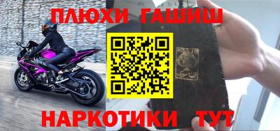 Альфа ПВП Ликино-Дулёво