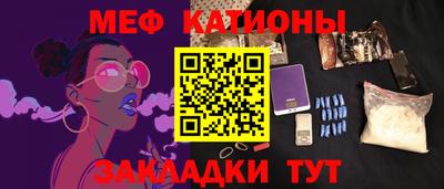 Альфа ПВП Ликино-Дулёво