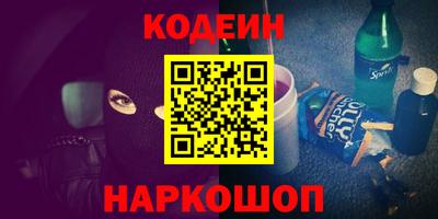 Альфа ПВП Ликино-Дулёво