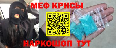 шишки Ливны